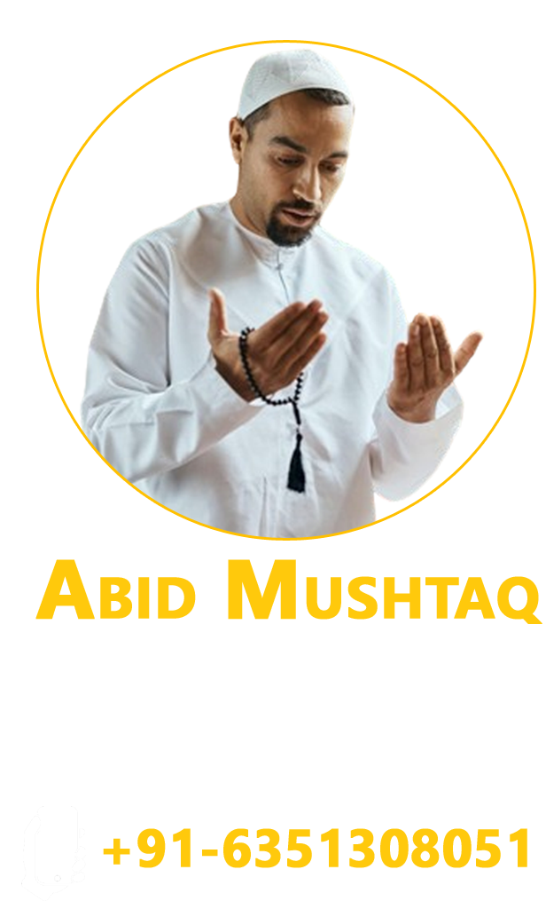 World Famous Abid Mushtaq Ji +91-6351308051