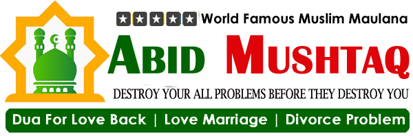 World Famous Abid Mushtaq Ji +91-6351308051